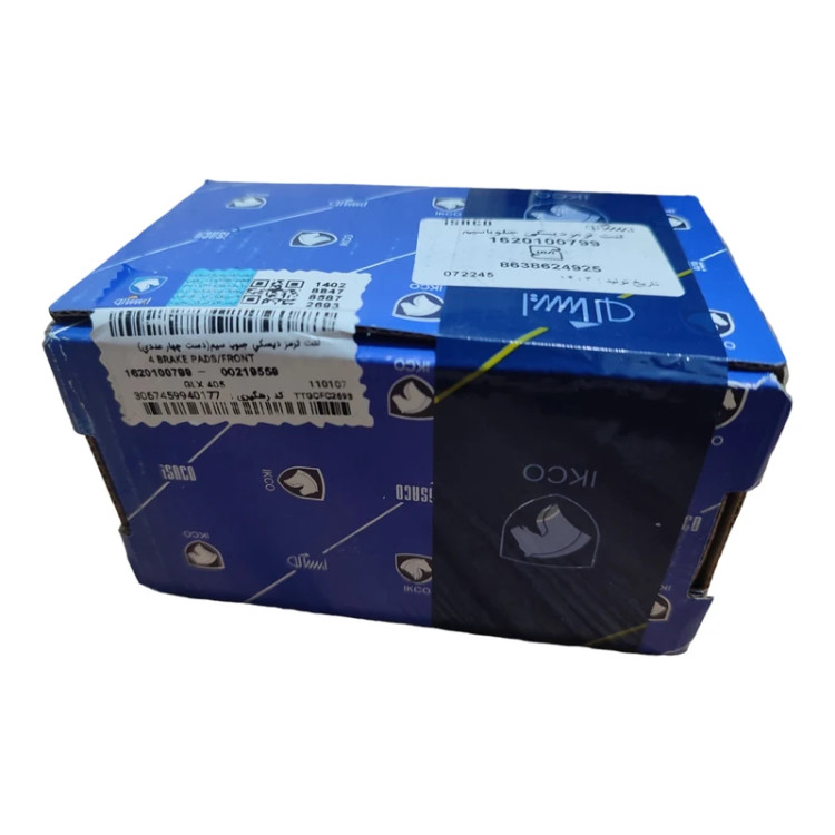 جعبه لنت ترمز جلو ایساکو برند تکستار مخصوص پژو 405 شرکتی