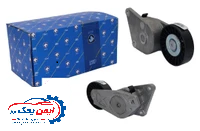 غلتک تسمه سفت کن دینام (آلترناتور) پژو 405 کامل شرکتی ایساکو اصل 1160100999