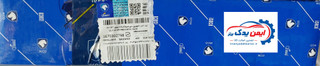 دیسک و صفحه پژو 405، پارس ، دنا ، سمند ( پری دمپر 6 فنر طرح VALEO ) شرکتی ایساکو اصل 0670302798