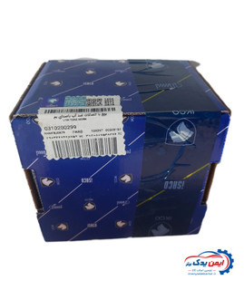 بوق پژو 405، پارس (پرشیا)، سمند، 206، دنا (با اتصالات ضد آب با صدای بم) شرکتی ایساکو اصل 0310200299