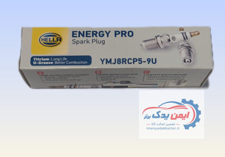 شمع دو پلاتین(HELLA) کد ۰۰۱۰۲۰۵۲
