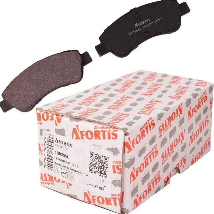 نمای نزدیک از لنت ترمز جلو آفورتیس مدل 1D0355L با کیفیت ساخت بالا مناسب خانواده پژو ۲۰۶