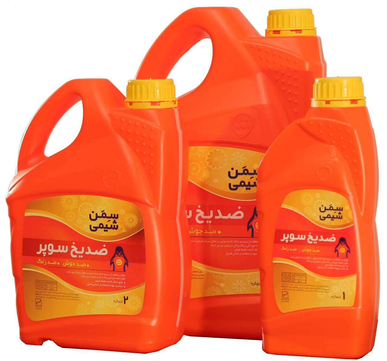 خرید ضدیخ سمن شیمی کد 001 مناسب سیستم خنک‌کننده خودرو