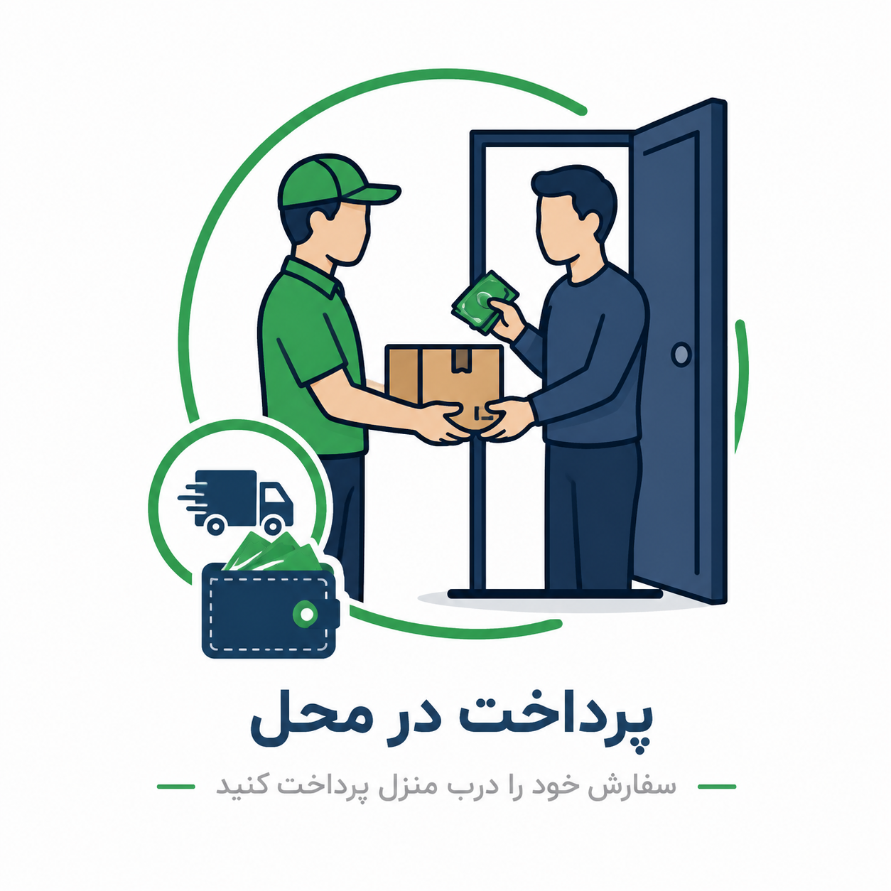 feature-image